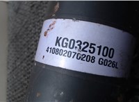 KG0325100D Кардан Mazda CX-9 2007-2012 7776798 #3