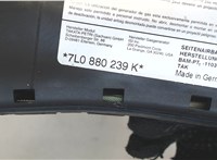 7L0880239K Подушка безопасности боковая (в сиденье) Porsche Cayenne 2007-2010 7777769 #3