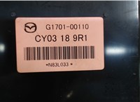  Блок управления раздаткой Mazda CX-9 2007-2012 7778015 #4