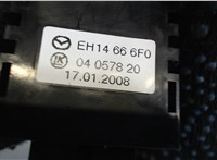 EH14666F0 Кнопка регулировки фар Mazda CX-9 2007-2012 7778043 #2