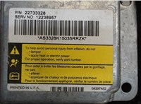 22733328 Блок управления подушками безопасности Chevrolet Equinox 2005-2009 7778286 #4