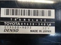 8963034010 Блок комфорта Toyota Sequoia 2000-2008 7778595 #4