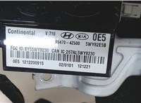 954704z500 Блок управления бесключевого доступа Hyundai Santa Fe 2012-2016 7779198 #4