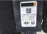  Блок управления обогревом сидений Hyundai Santa Fe 2012-2018 7779215 #4