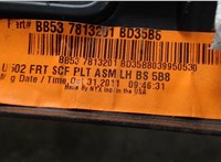 BB537813201BD35B8 Накладка на порог Ford Explorer 2010-2015 7779343 #3