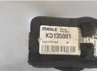 KD135001 Радиатор отопителя (печки) Audi A5 2016-2020 7779524 #4