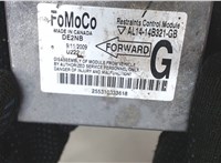 AL1414B321GB Блок управления подушками безопасности Lincoln Navigator 2006-2014 7779584 #4