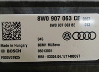 8W0907063CE Блок управления BSM (Блок предохранителей) Audi A5 (F5) 2016-2020 7779856 #4