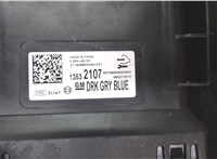  Блок управления парктрониками Buick Encore GX 7780253 #4
