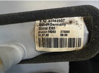 81562007 Радиатор отопителя (печки) BMW 7 E65 2001-2008 7780986 #3