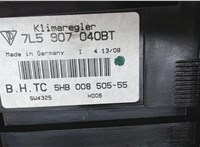 7L5907040BT Переключатель отопителя (печки) Porsche Cayenne 2007-2010 7781593 #3