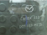 GS3L59511B Стекло боковой двери Mazda 6 2008-2012 USA 7783219 #2