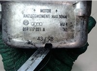 059117021A Теплообменник Audi A4 (B5) 1994-2000 7783410 #2