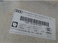  Обшивка потолка (Накладка) Audi A5 2016-2020 7788357 #3