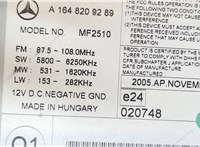 1648209289 Магнитола Mercedes ML W164 2005-2011 7792127 #4
