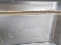  Защита моторного отсека (картера ДВС) Chevrolet Trailblazer 2001-2010 7792718 #2