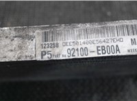 EE50165400 Радиатор кондиционера Nissan Navara 2005-2015 7795731 #2