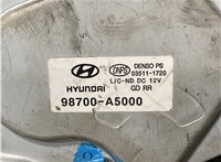 98700A5000 Двигатель стеклоочистителя (моторчик дворников) задний Hyundai i30 2012-2015 7797057 #4