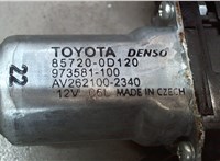 6983002240 Стеклоподъемник электрический Toyota Auris E15 2006-2012 7800158 #3
