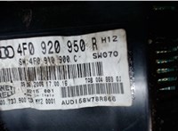 4F0920951 Щиток приборов (приборная панель) Audi A6 (C6) 2005-2011 7806196 #3