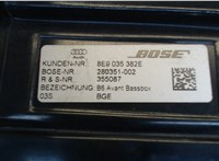 8E9035382E Сабвуфер Audi A4 (B7) 2005-2007 7807408 #4