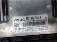 05e907309h Блок управления двигателем Volkswagen Tiguan 2020- 7809128 #4