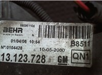 13123728 Вентилятор радиатора Opel Combo 2001-2011 7810485 #3