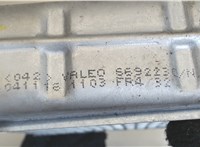  Радиатор отопителя (печки) Nissan NV200 7811012 #5