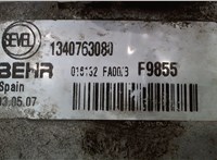 1340763080 Радиатор интеркулера Fiat Ducato 2006-2014 7811956 #5