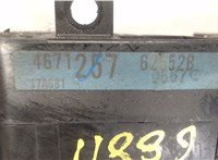 4671257 Переключатель поворотов и дворников (стрекоза) Chrysler Sebring 1995-2000 7814913 #4