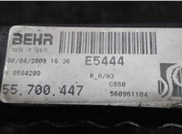 55700447 Радиатор охлаждения двигателя Opel Meriva 2010- 7816576 #3