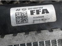 25310d7000 Радиатор охлаждения двигателя KIA Sportage 2016- 7816623 #2