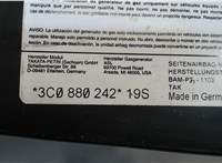 3C0880242 Подушка безопасности боковая (в сиденье) Volkswagen Passat 6 2005-2010 7816828 #3