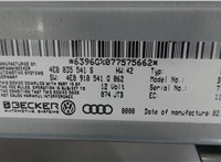 4E0035541S Блок управления радиоприемником Audi S8 (D3) 2008-2011 7819747 #4