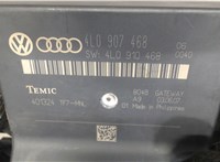 4L0907468 Блок управления интерфейсом Audi S8 (D3) 2008-2011 7819755 #4