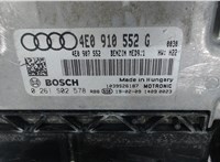 4E0910552G Блок управления двигателем Audi S8 (D3) 2008-2011 7819765 #4
