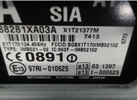 88281XA03A Блок управления иммобилайзера Subaru Tribeca (B9) 2007-2014 7820322 #4
