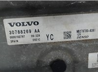 30788269AA Блок управления двигателем Volvo XC90 2006-2014 7821192 #4