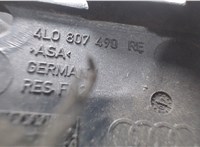 4L0807490RE Заглушка (решетка) бампера Audi Q7 2009-2015 7821999 #3