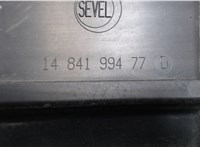 1484199477 Решетка радиатора Citroen C8 2002-2008 7829954 #3
