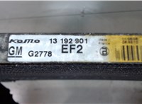 13192901 Радиатор кондиционера Opel Zafira A 1999-2005 7832572 #3