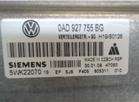 0ad927755bg Блок управления двигателем Volkswagen Touareg 2007-2010 7833695 #4