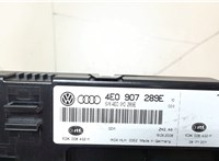 4E0907289E Блок управления бортовой сети (Body Control Module) Audi A8 (D3) 2007-2010 7834456 #4