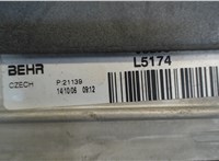  Радиатор кондиционера салона Volvo S80 2006-2016 7834673 #3