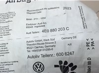 4E0880203C Подушка безопасности переднего пассажира Audi A8 (D3) 2007-2010 7835220 #4