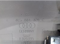 4e0881326c Пластик сиденья (накладка) Audi A8 (D3) 2007-2010 7835678 #4