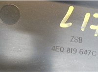 4e0819647C Пластик (обшивка) моторного отсека Audi A8 (D3) 2007-2010 7834575 #3