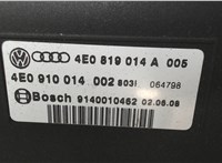  Электрический радиатор отопителя (тэн) Audi A8 (D3) 2007-2010 7836945 #5