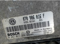 070906016F, 0281011258 Блок управления двигателем Volkswagen Transporter 5 2003-2009 7837180 #3