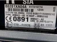 88281XA04A Блок управления сигнализацией Subaru Tribeca (B9) 2007-2014 7837297 #4